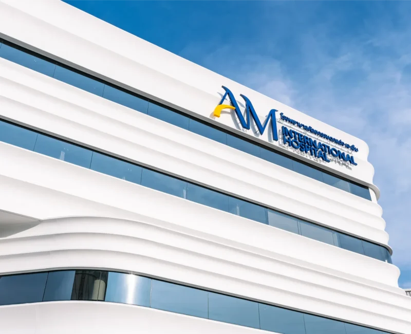 AM2